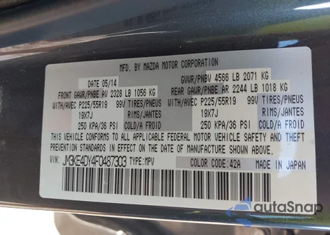 2015 Mazda Cx-5 Grand Touring из США, поврежденный, VIN JM3KE4DY4F0487303